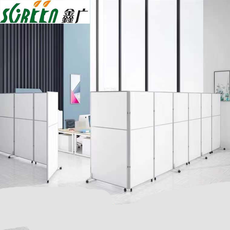 濰坊會展移動隔斷，辦公室移動屏風
