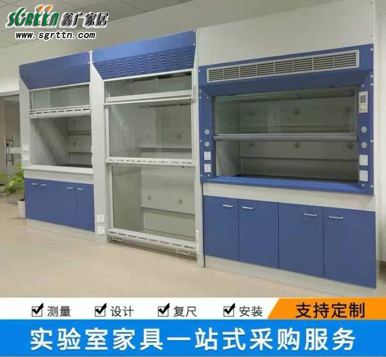 山東全鋼化驗室通風櫥，安全化學實驗室桌上型通風柜