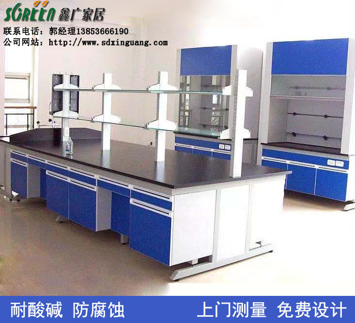山東實驗室工作臺，耐酸堿pp實驗臺
