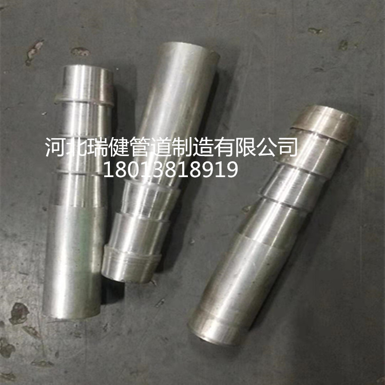 图片名称