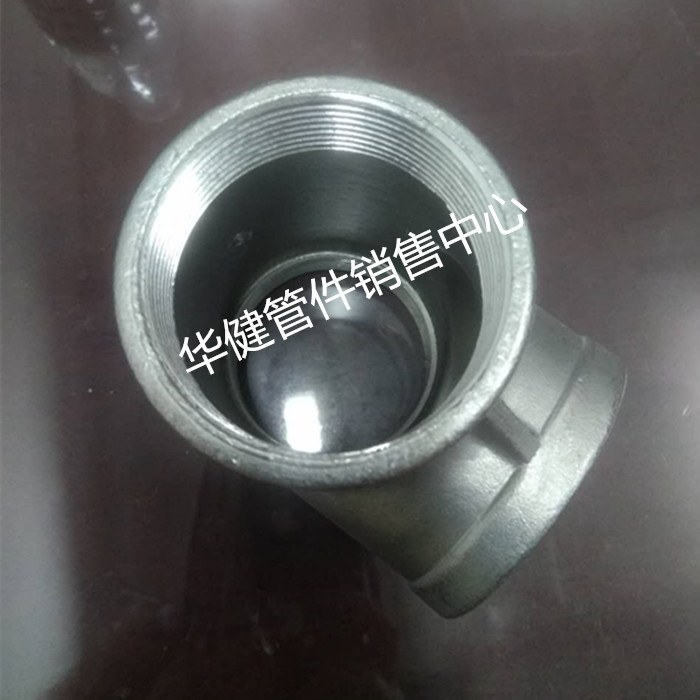 河北瑞健管道制造有限公司