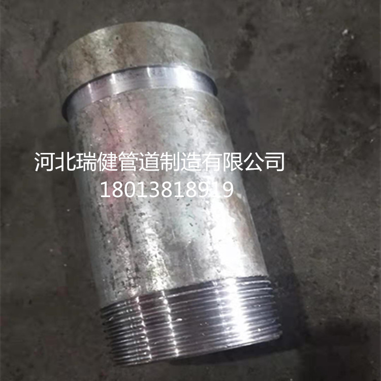 河北瑞健管道制造有限公司