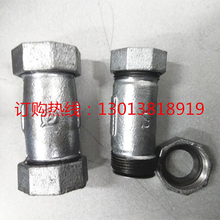 河北瑞健管道制造有限公司