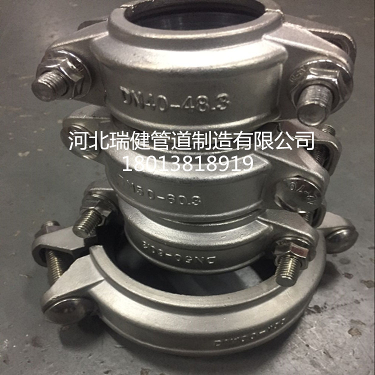 河北瑞健管道制造有限公司