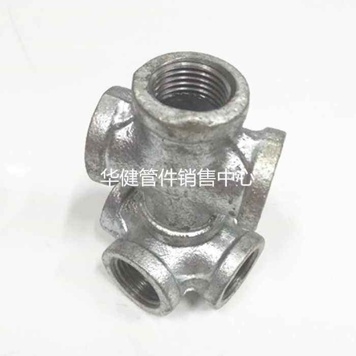 河北瑞健管道制造有限公司