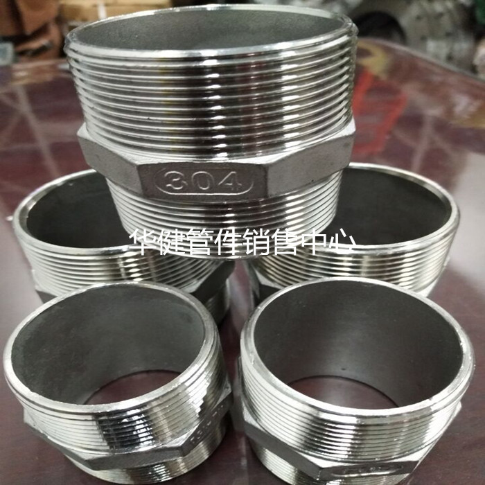 河北瑞健管道制造有限公司