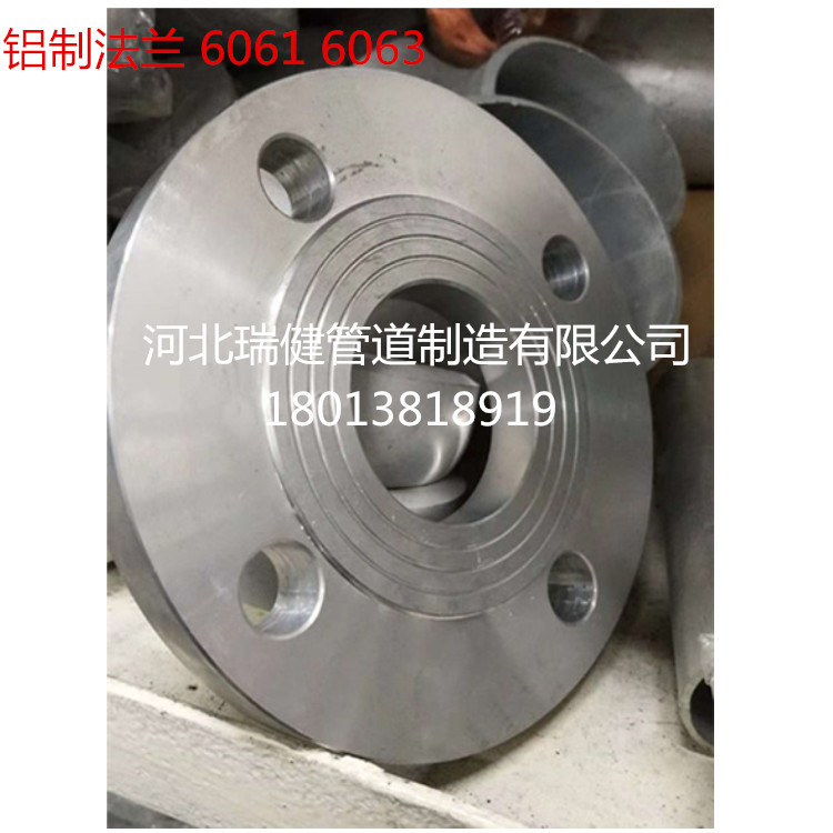 河北瑞健管道制造有限公司
