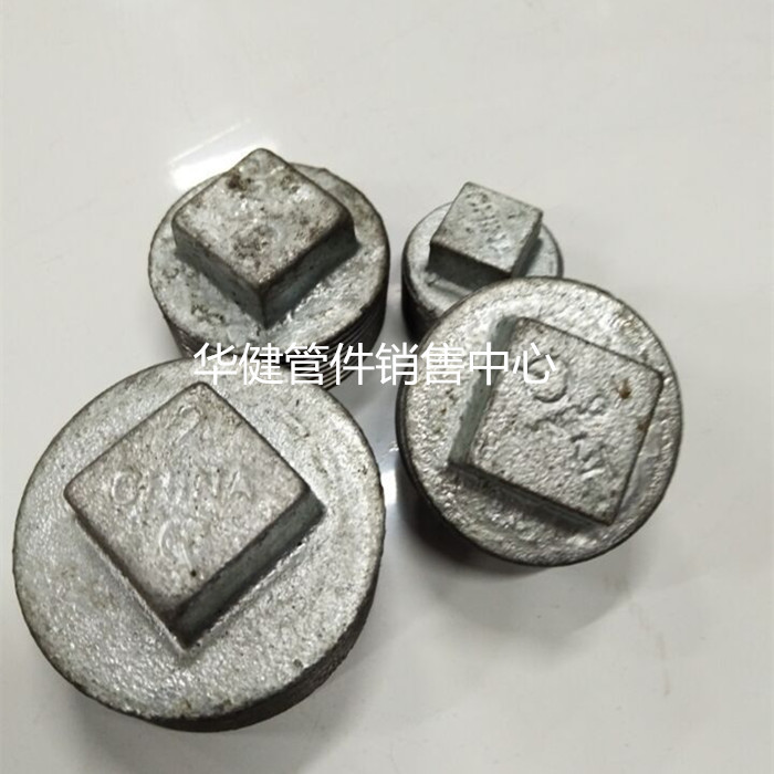 河北瑞健管道制造有限公司