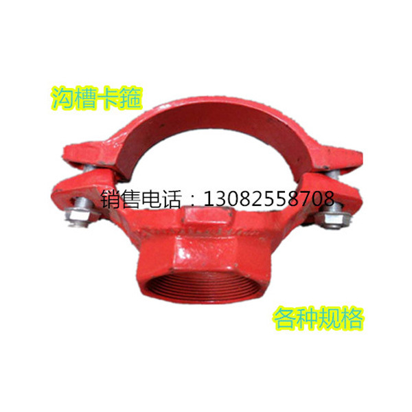 图片名称