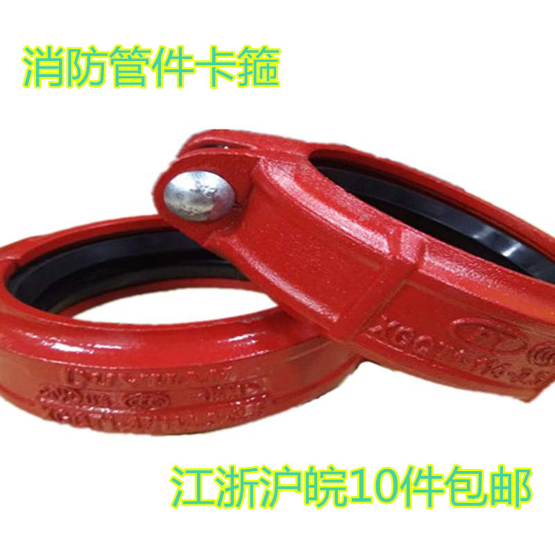 河北瑞健管道制造有限公司