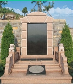 济南公墓