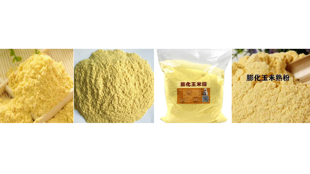 Puffed corn flour trial production line