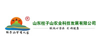 Shandong Zhuzishan Agricultural Science and Technology Development Co., Ltd.