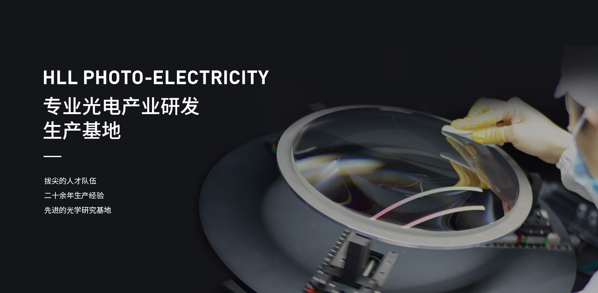 好利? title=