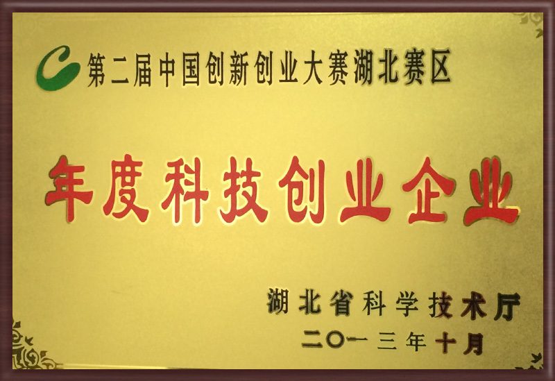 图片名称
