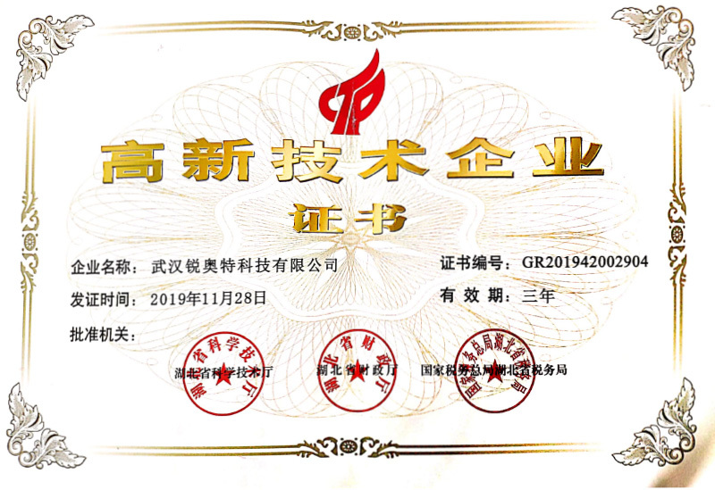 图片名称 图片名称