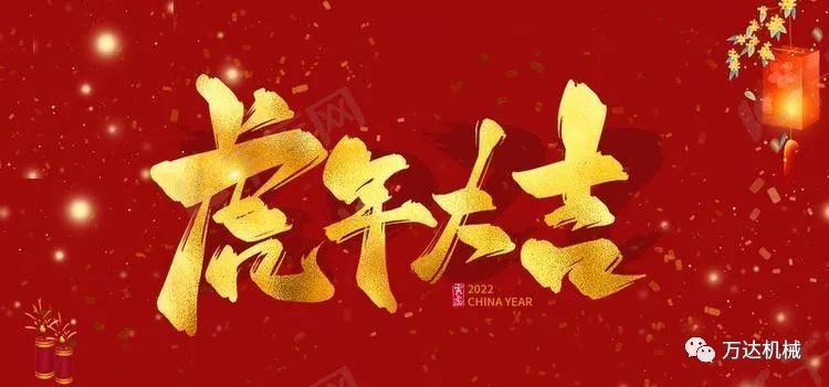 圖片名稱
