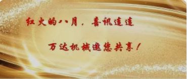 圖片名稱