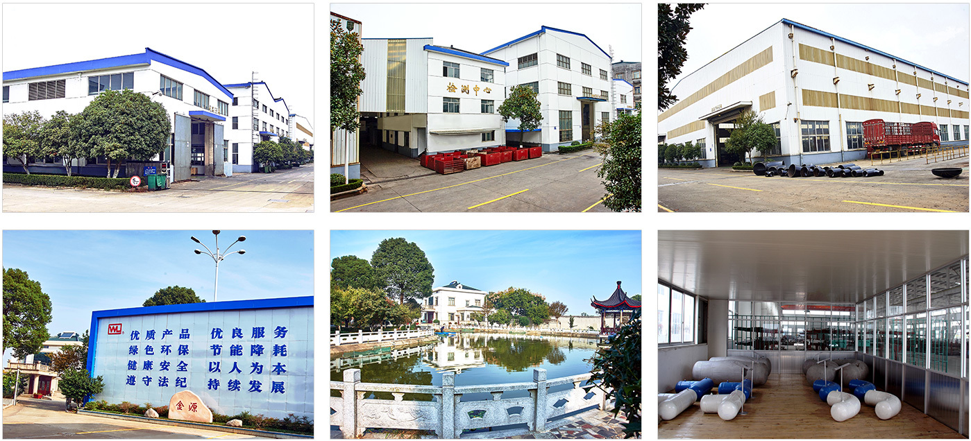 常州市武进电力管件有限公司 常州市武进电力管件有限公司