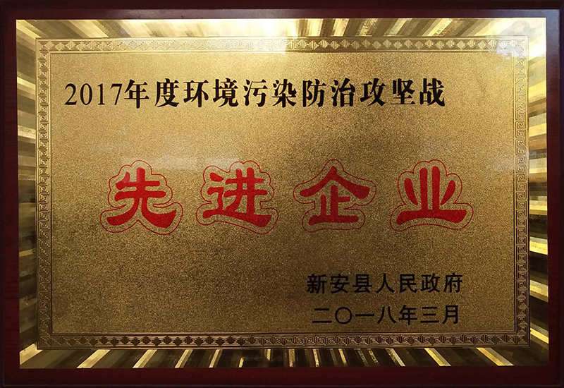 圖片名稱