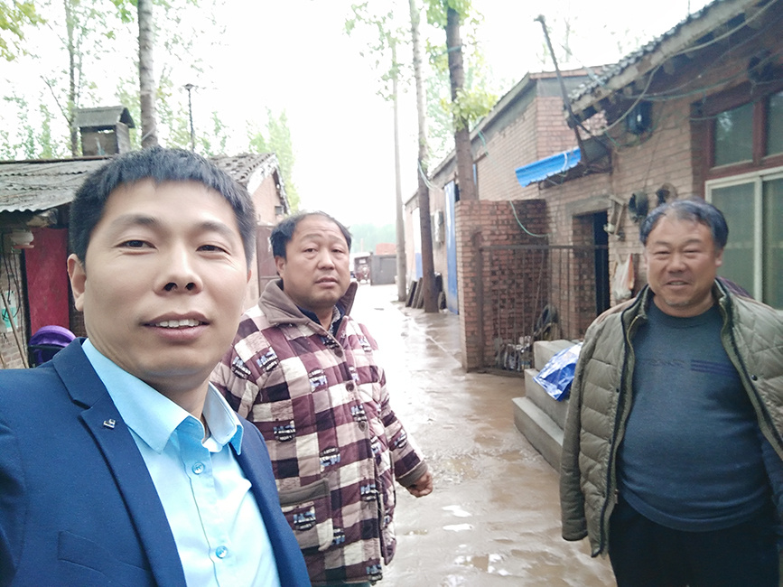 圖片名稱