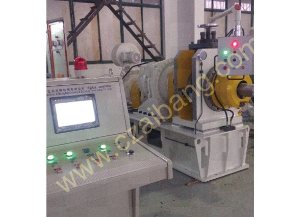 LJ300 Aluminum Flat Wire Production Line