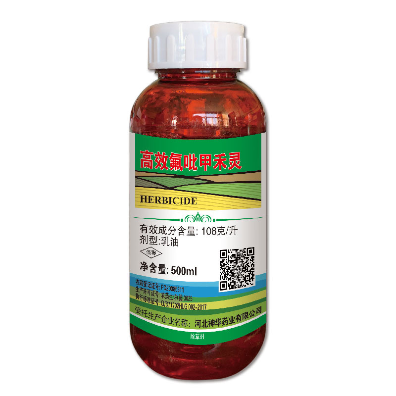 高蓋 108克/升高效氟吡甲禾靈