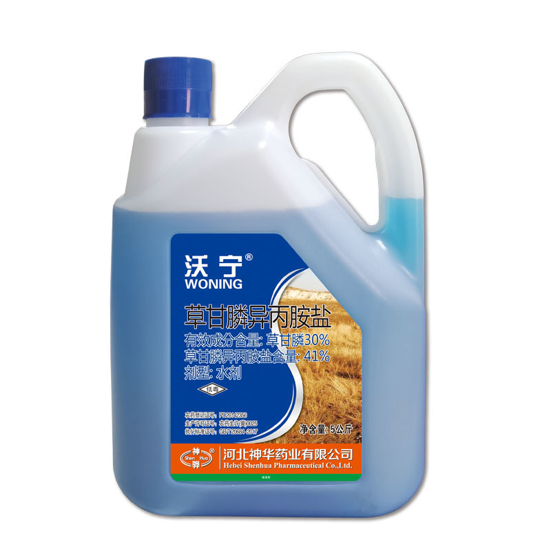 沃寧 41%草甘膦異丙胺鹽水劑