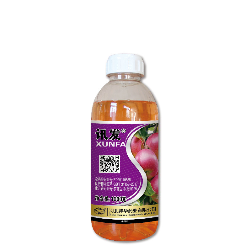 訊發 1.8%辛菌胺醋酸鹽水劑