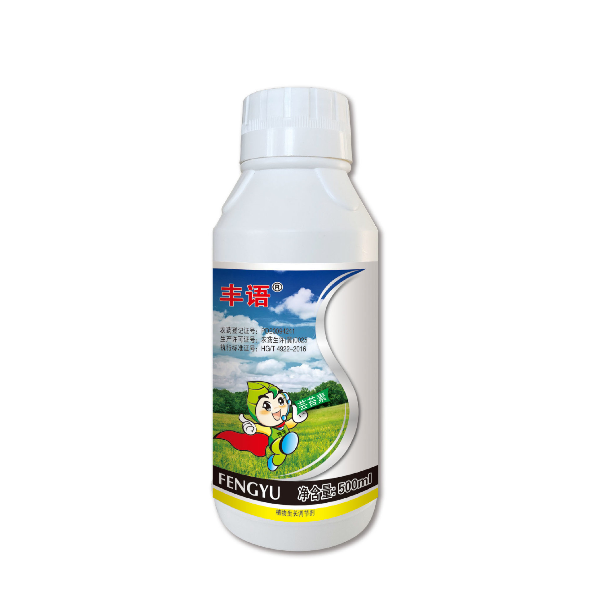 豐語 0.01%蕓苔素內酯乳油