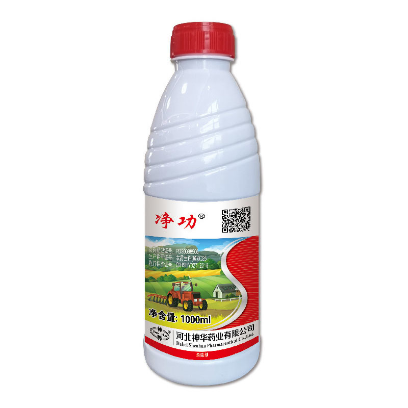 凈功50克/升順式氯氰菊酯乳油