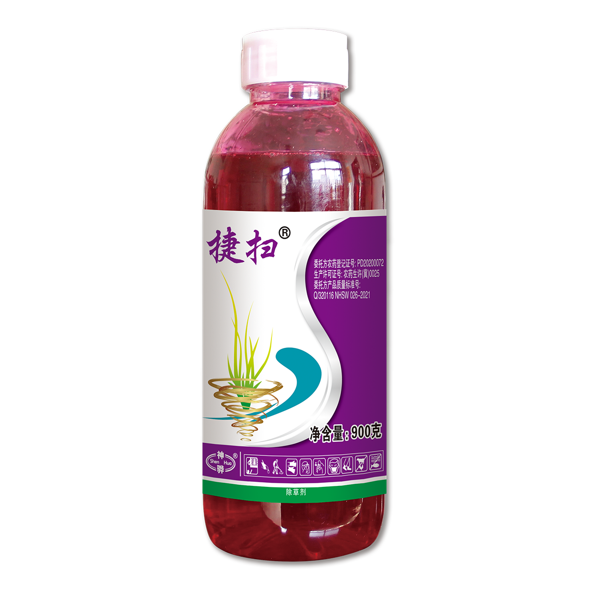 捷掃 20%敵草快二氯鹽溶液