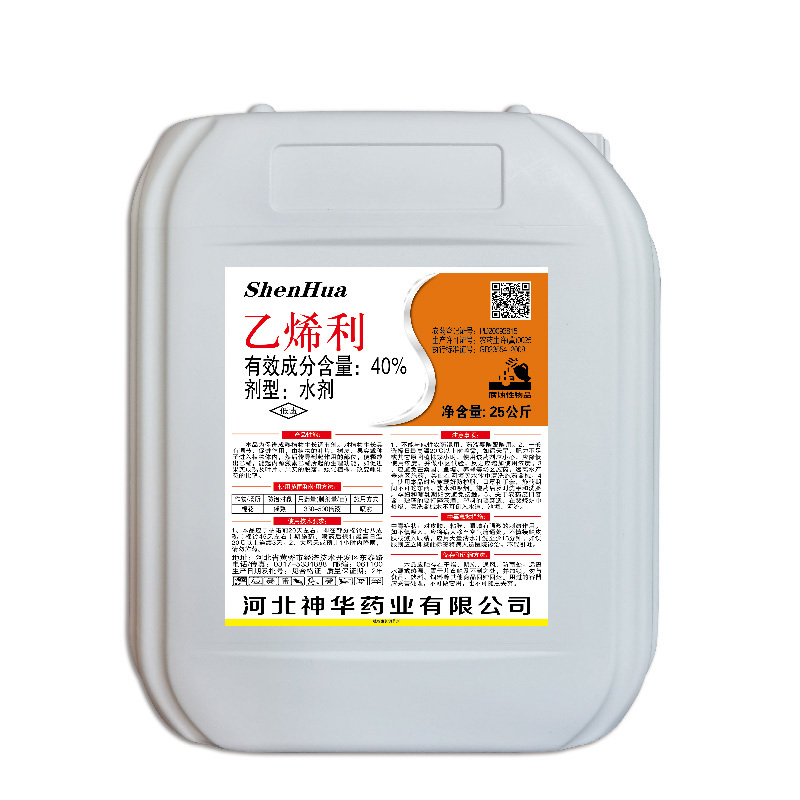 40%乙烯利水劑