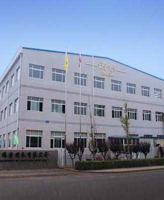 2010年,诺尜定制工厂建立 2010年,诺尜定制工厂建立
