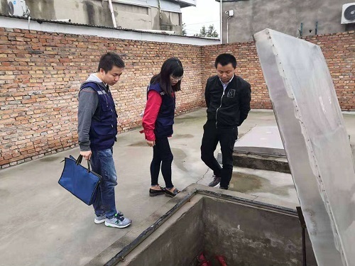 信泽