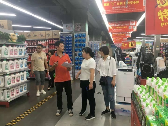 信泽