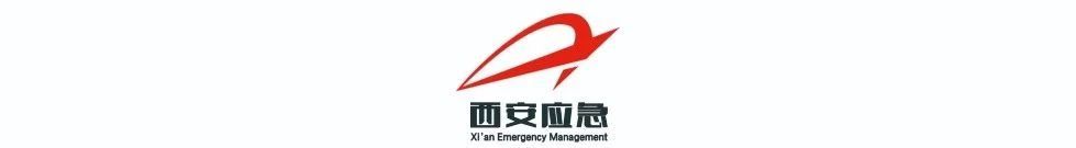 信泽