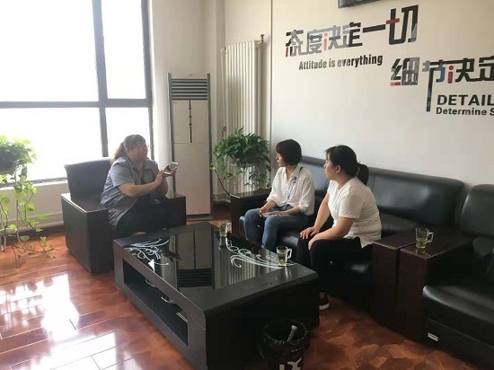 信泽