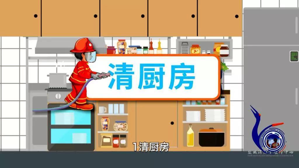 信泽