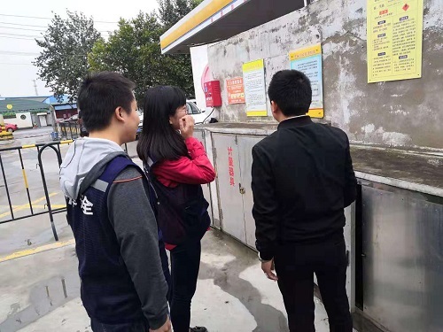 信泽