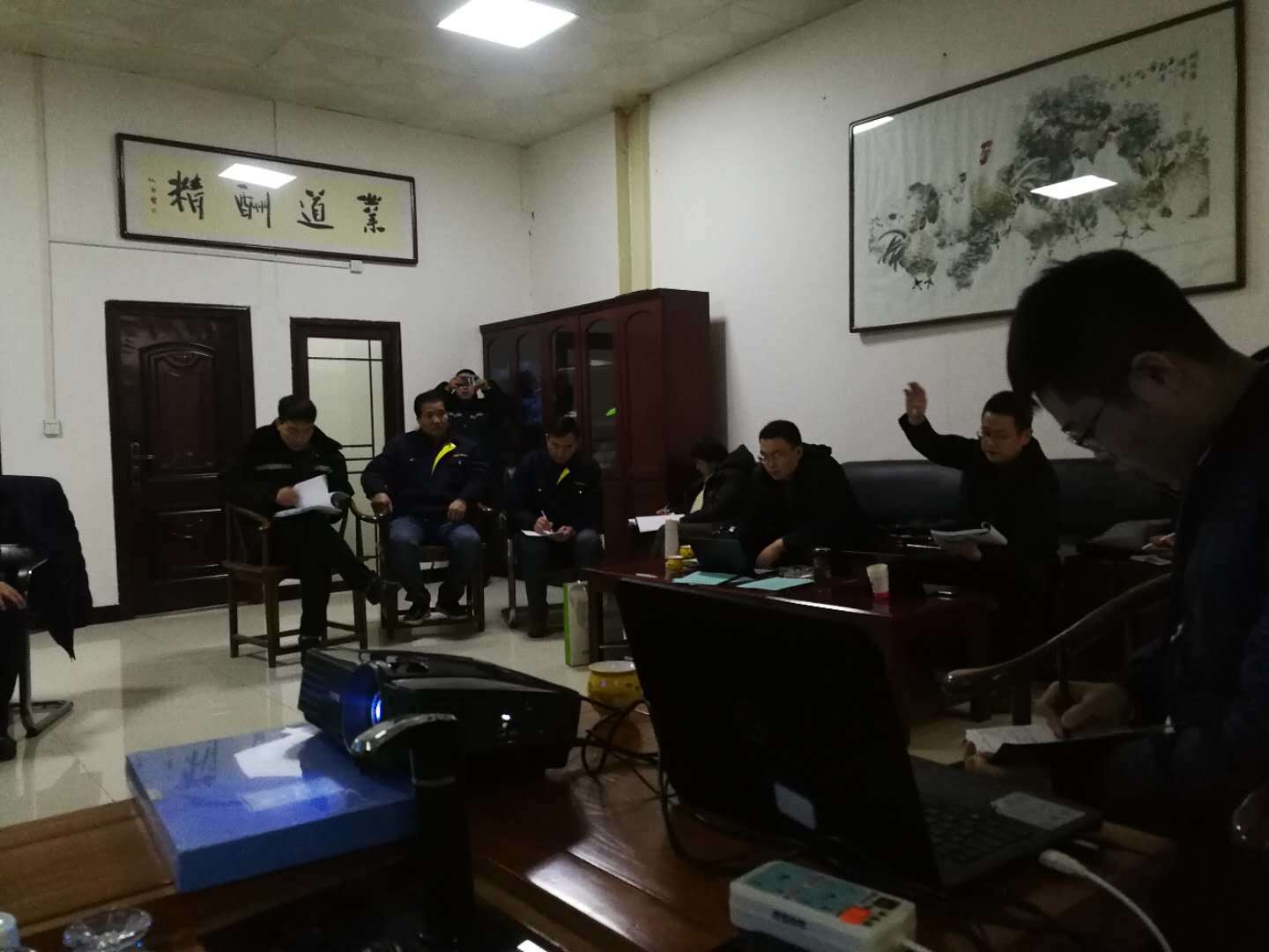信泽