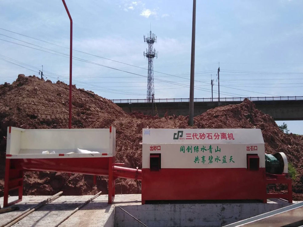 Sand and gravel separator products show