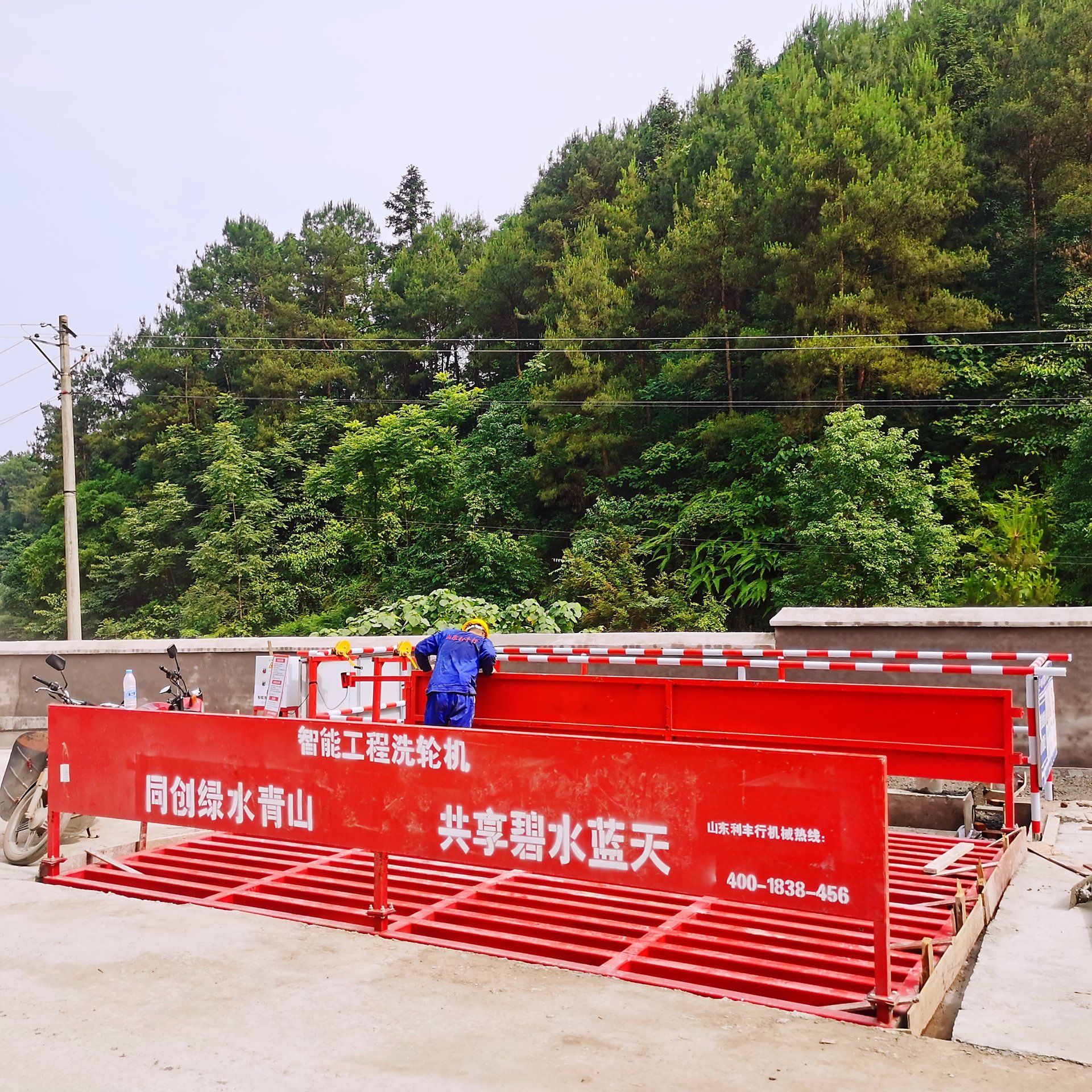 環(huán)保設(shè)備-智能工程洗輪機(jī)