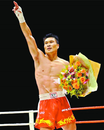 Bian Maofu