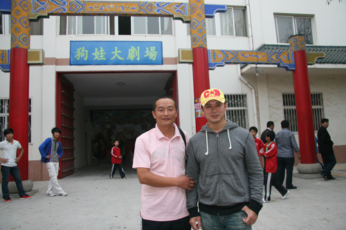 樊少皇与教练