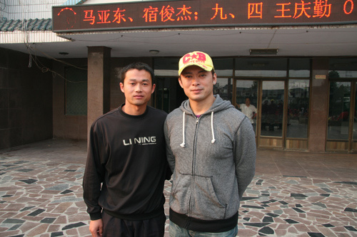 与樊少皇合影