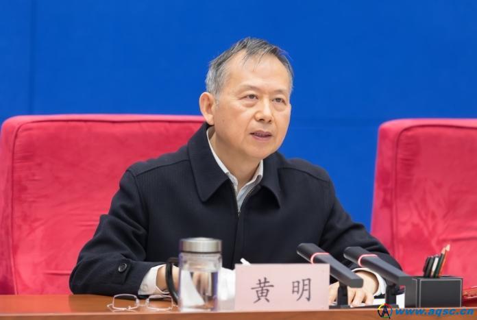应急管理部党组书记黄明主持召开应急管理系统视频调度会并讲话