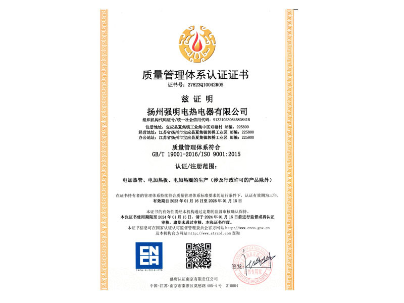 圖片名稱