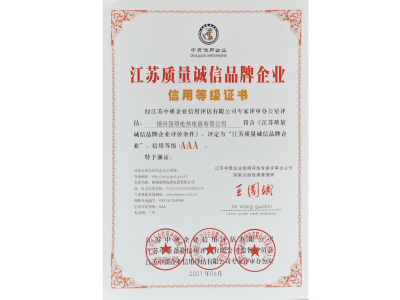 圖片名稱