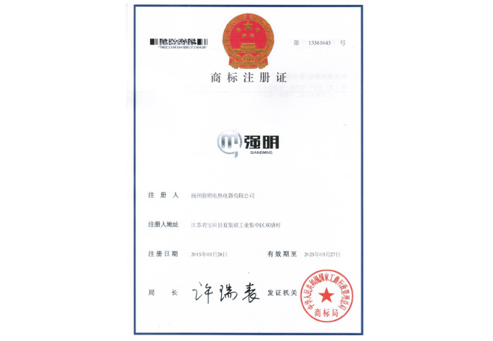 圖片名稱